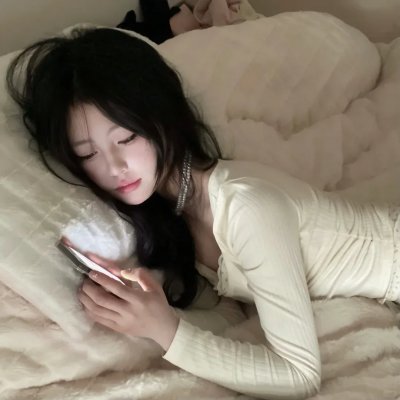 正午